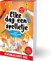 Omslag van 2026