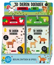 Omslag van Display 3D dieren doeboek 2 x 6 ex.