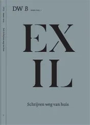 Omslag van Exil