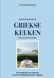 Omslag van De traditionele Griekse keuken
