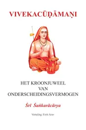Omslag van Vivekacudamani
