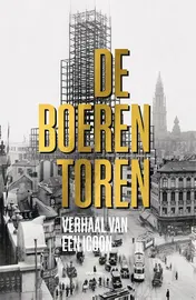 Omslag van Boerentoren