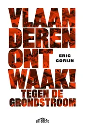 Omslag van Vlaanderen, ontwaak!