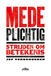 Omslag van Medeplichtig