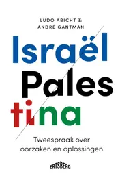 Omslag van Israël-Palestina