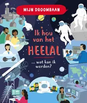 Omslag van Ik hou van het heelal