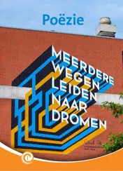 Omslag van Poëzie