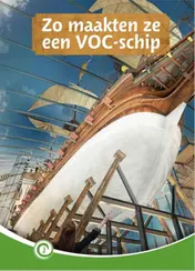 Omslag van Zo maakten ze een VOC-schip