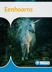 Omslag van Eenhoorns