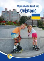 Omslag van Mijn familie komt uit Oekraïne