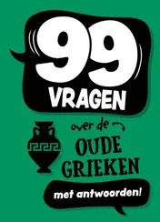 Omslag van 99 vragen over de Oude Grieken