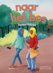 Omslag van naar het bos