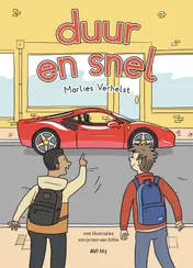 Omslag van duur en snel