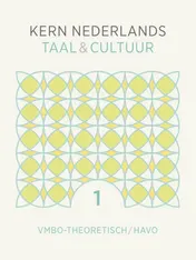 Omslag van KERN Nederlands taal & cultuur ed 2 theoretisch/havo 1