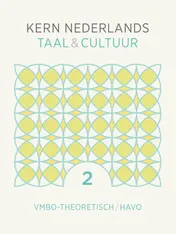 Omslag van KERN Nederlands taal & cultuur ed 2 vmbo-theoretisch/havo 2