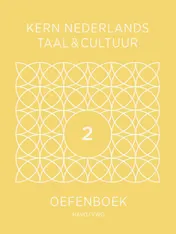 Omslag van KERN Nederlands taal & cultuur ed 2 oefenboek havo/vwo 2