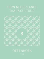 Omslag van Oefenboek
