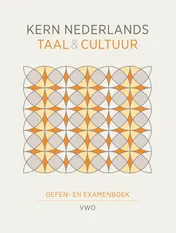 Omslag van Oefen- en examenboek