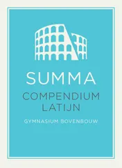 Omslag van SUMMA Compendium Latijn bovenbouw / 2e editie (2025)