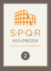 Omslag van SPQR Latijn hulpboek 2 / 3e editie (2025)