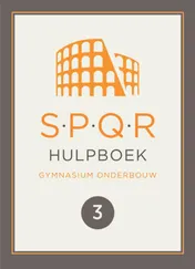 Omslag van Hulpboek 3