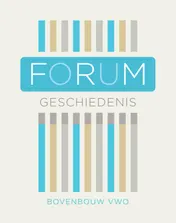 Omslag van Leerboek