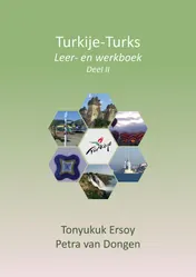 Omslag van leer- en werkboek