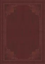 Omslag van First Folio