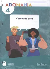 Omslag van Leerwerkboek