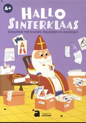 Omslag van Hallo Sinterklaas