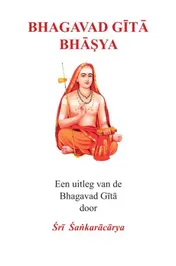 Omslag van Bhagavad Gita Bhasya