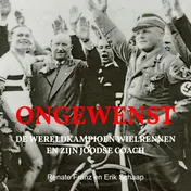 Omslag van Ongewenst