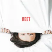 Omslag van Sinner