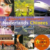 Omslag van Nederlands - Chinees