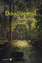 Omslag van Doodlopend