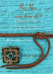 Omslag van Ra Ra, wie ben ik? Mantel der liefde