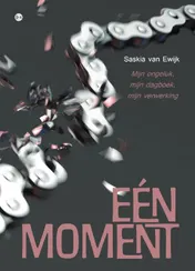 Omslag van Eén Moment