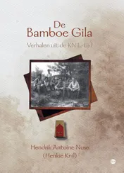 Omslag van De Bamboe Gila