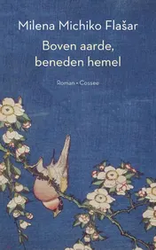 Omslag van Boven aarde, beneden hemel