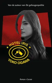 Omslag van Hotel Iris