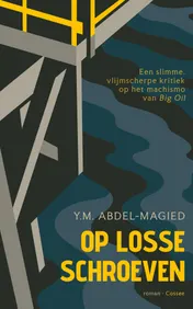Omslag van Op losse schroeven