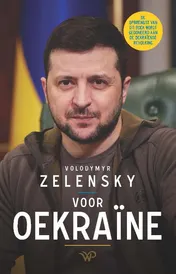 Omslag van Voor Oekraïne