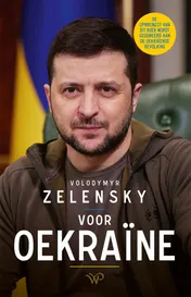 Omslag van Voor Oekraïne