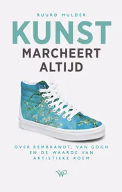 Omslag van Kunst marcheert altijd