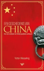 Omslag van Een geschiedenis van China