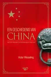 Omslag van Een geschiedenis van China