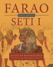 Omslag van I