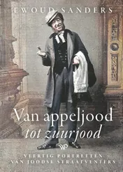 Omslag van Van appeljood tot zuurjood