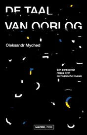 Omslag van De taal van oorlog