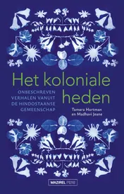 Omslag van Het koloniale heden